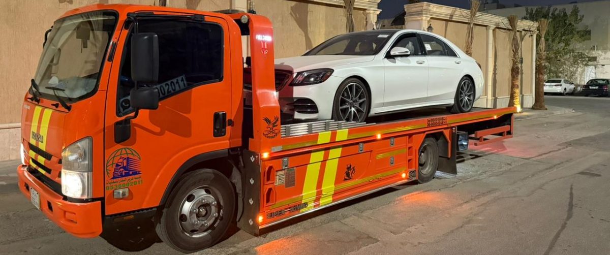 سطحة الرياض